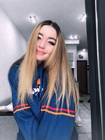 Лидия